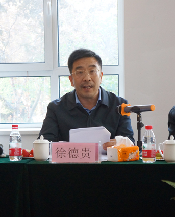 會(huì)長(zhǎng).jpg