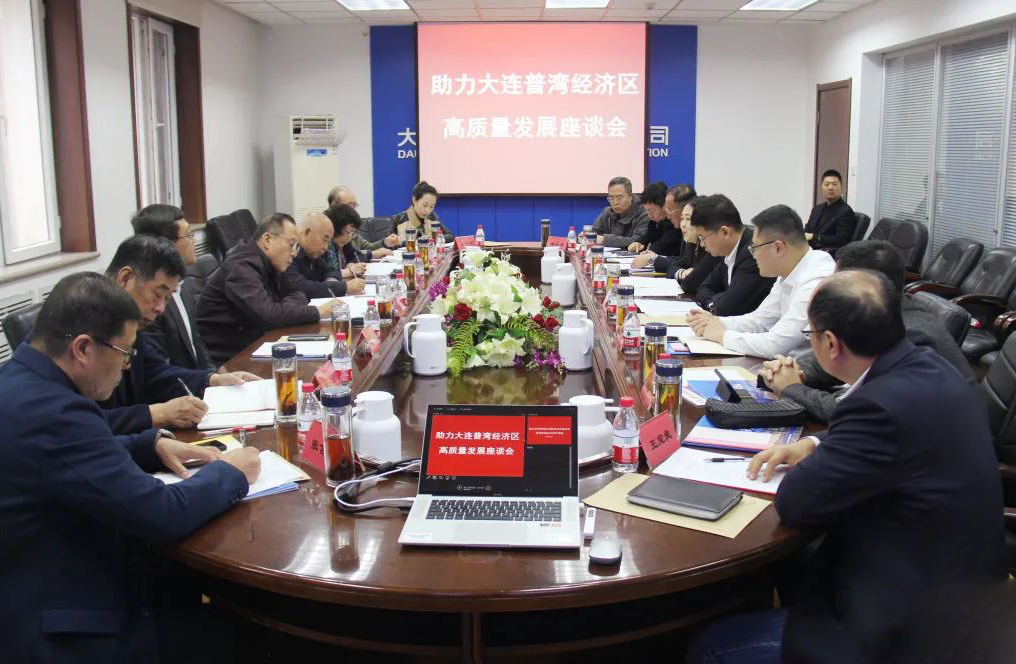 會(huì)場.jpg