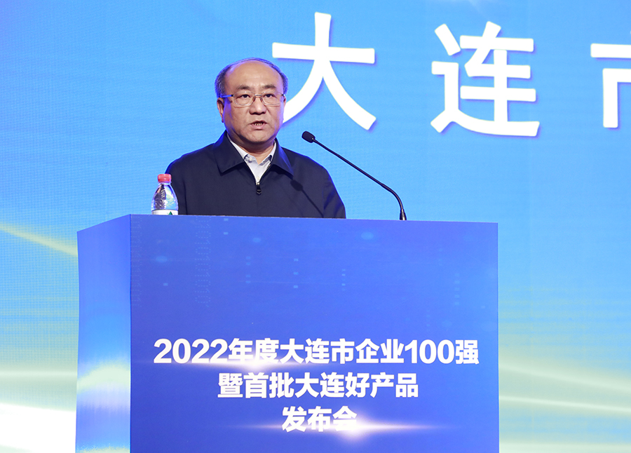 杜群.jpg