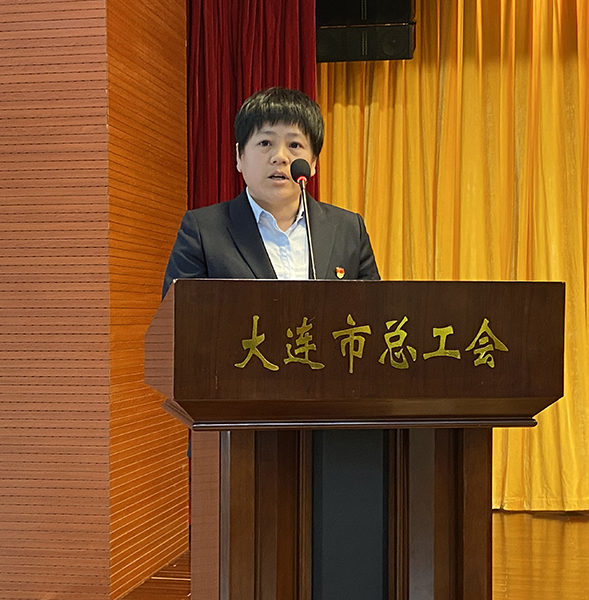 華錄.jpg
