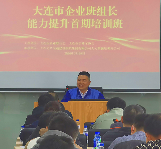 華銳.jpg