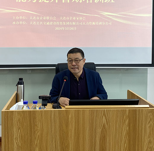 張總.jpg